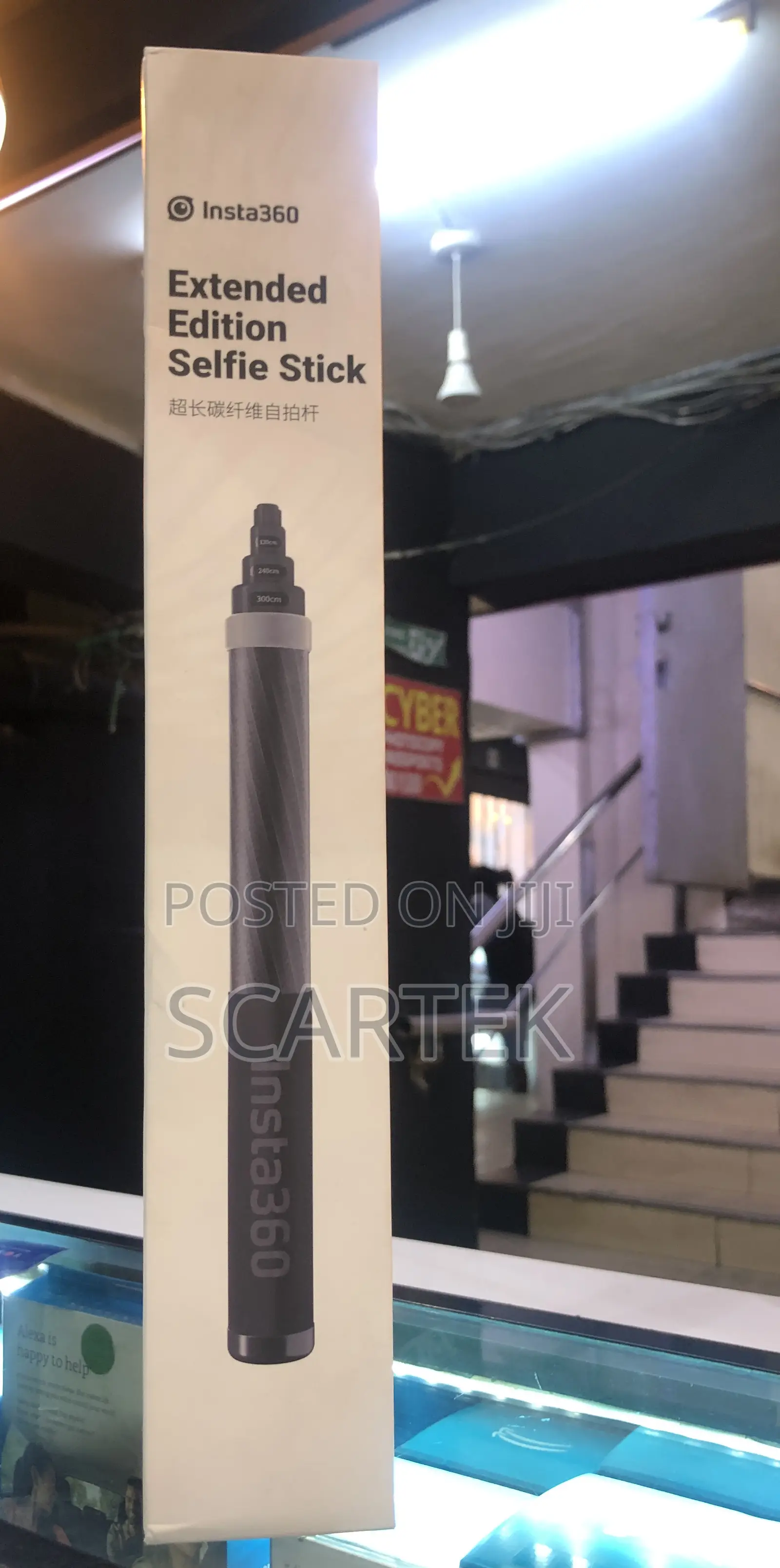 Insta 360 Extended Edition Selfie Stick