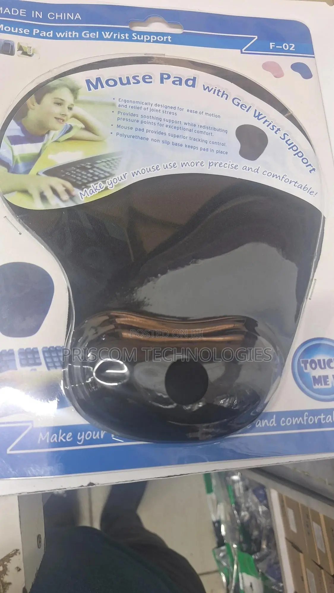 Rubber Mouse Pad