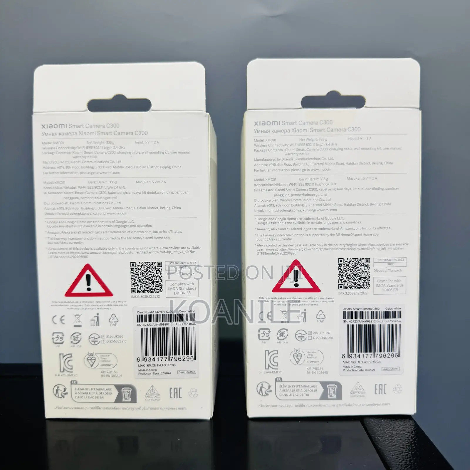 Xiaomi Smart Camera C300 WIFI Camera