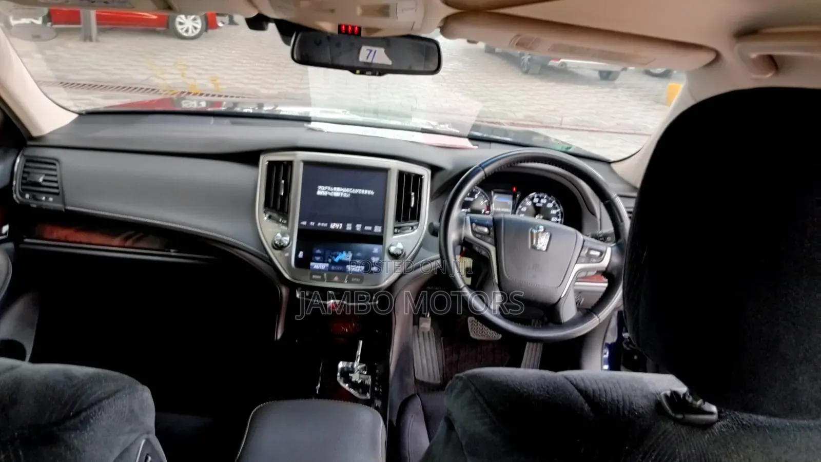 Toyota Crown 2017 Blue