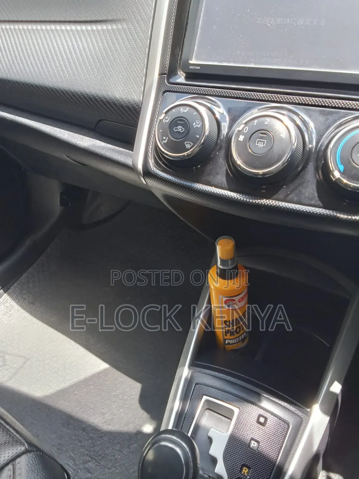 Dashboard Sunscreen Shiner Protector