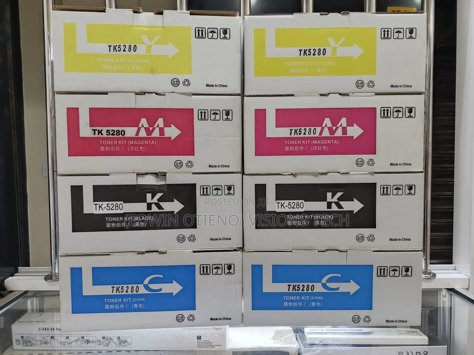 For Kyocera M6235 - Tk5280
