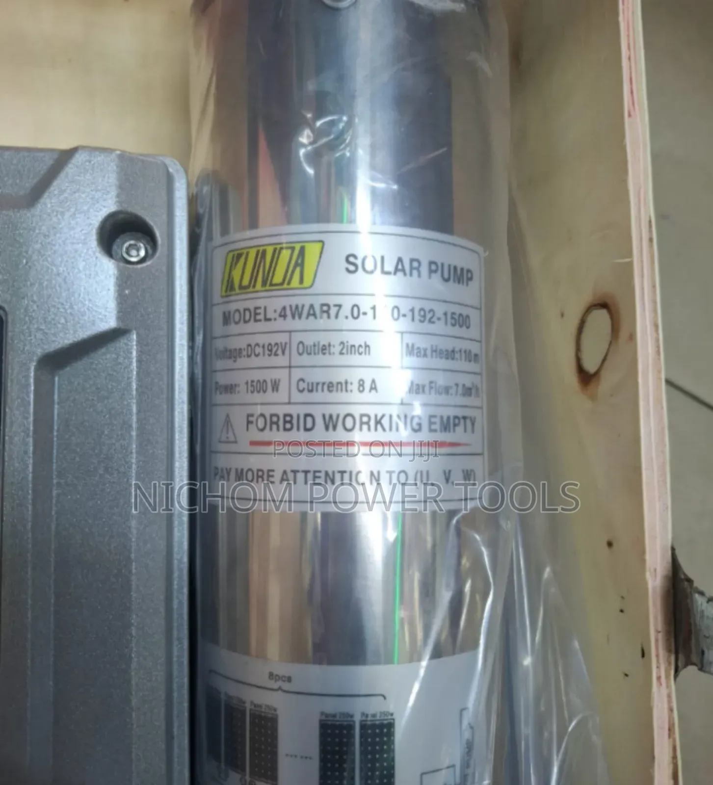 Kunda 1500w 110m Solar Submersible Water Pump Control Box