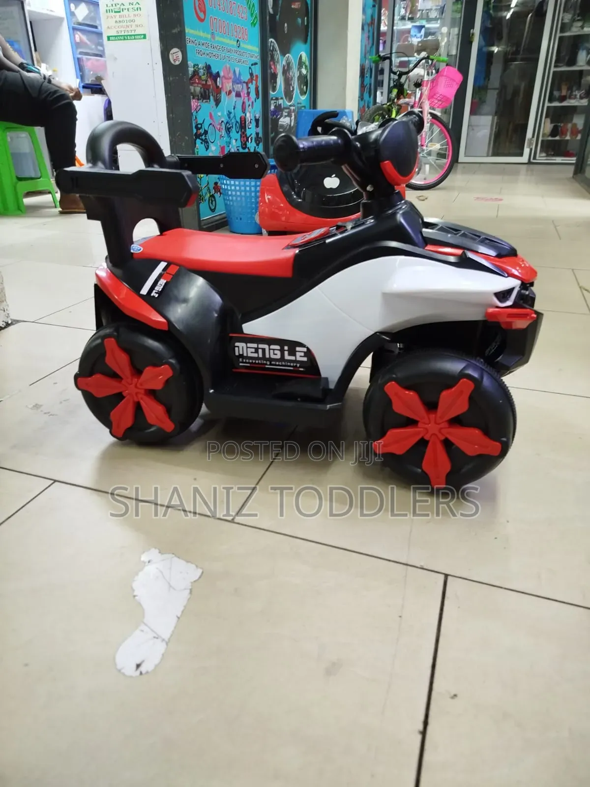 Quad Bike * Quad Bike