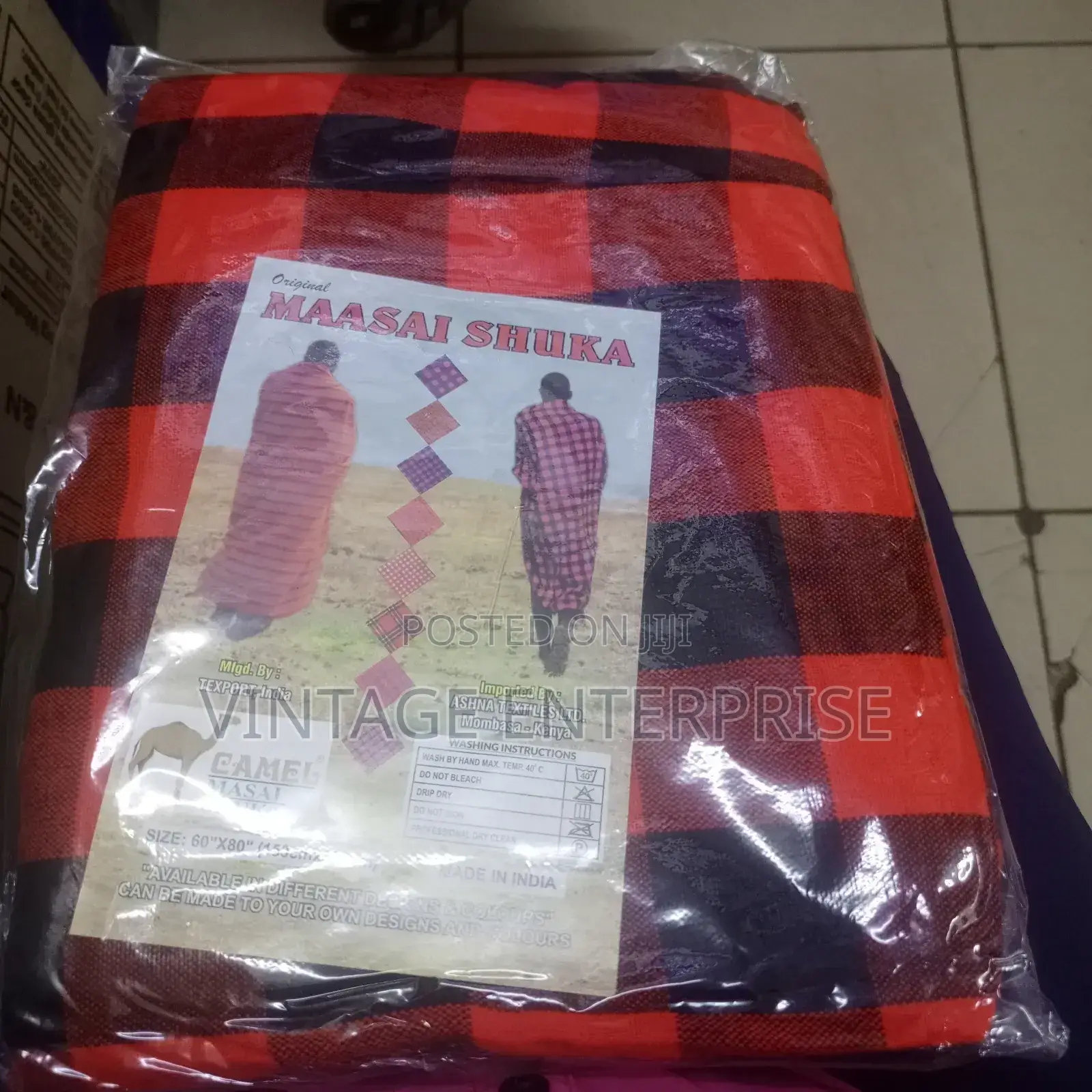 Maasai Shuka