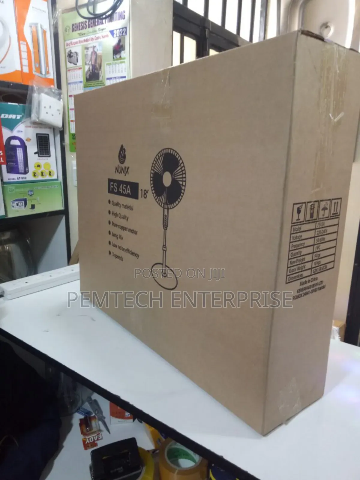 Nunix FS40 16′′ Fan
