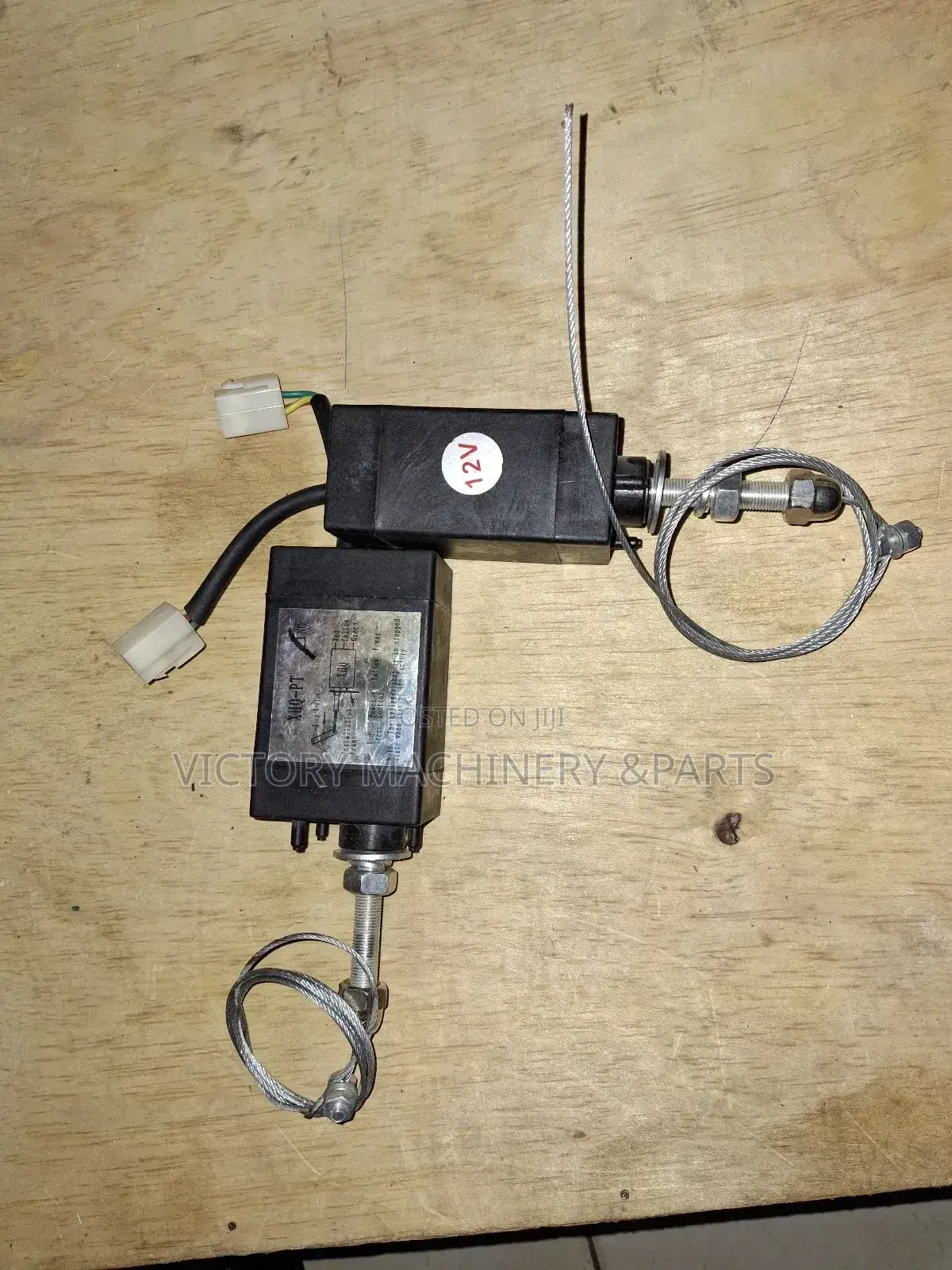 12V Solenoid Switch for Generators