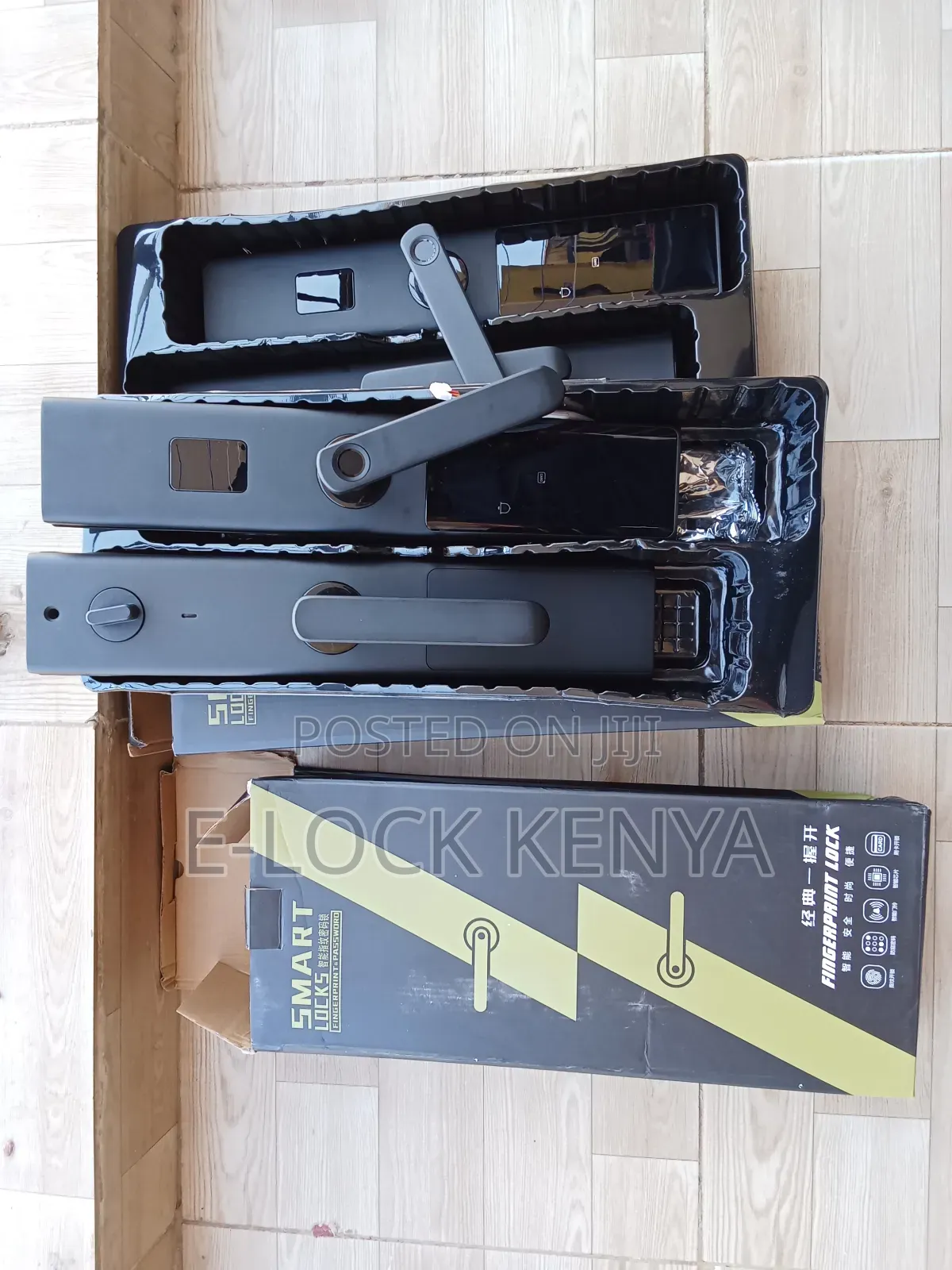 Bank Reserve Intelligent Locks