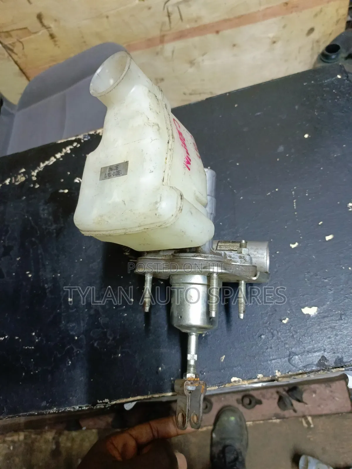 Brake Mastercylinder Toyota Crown 2015 Hybrid