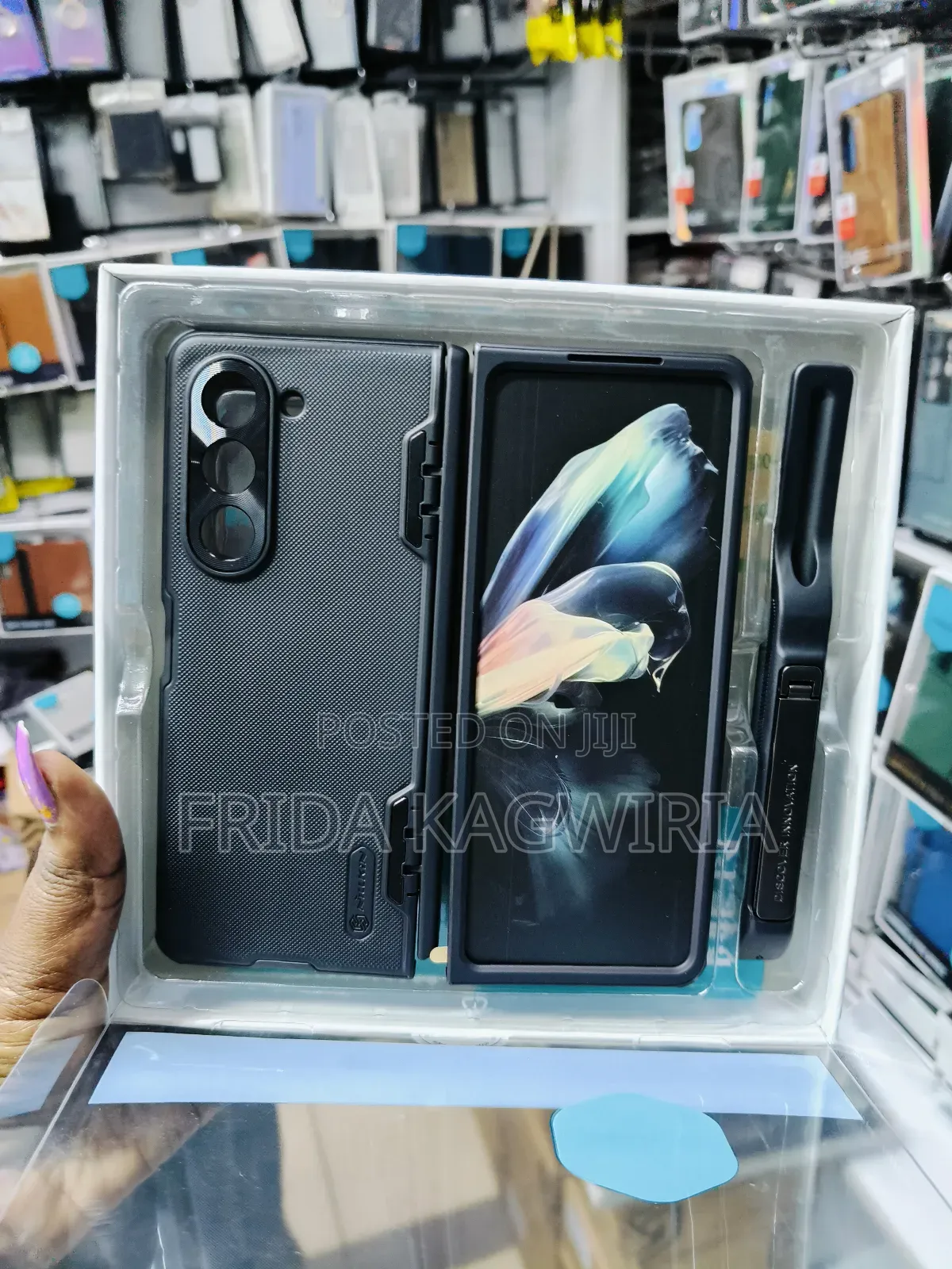 Samsung Galaxy Fold 5 Nilkin Super Frosted Case (Black)