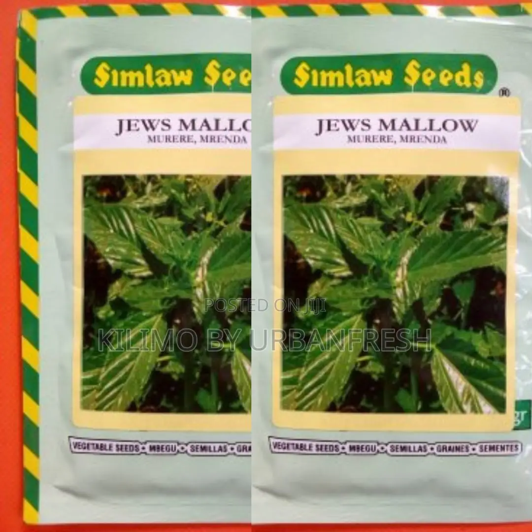 Jews Mallow(Mrenda/Sunhemp) 50g