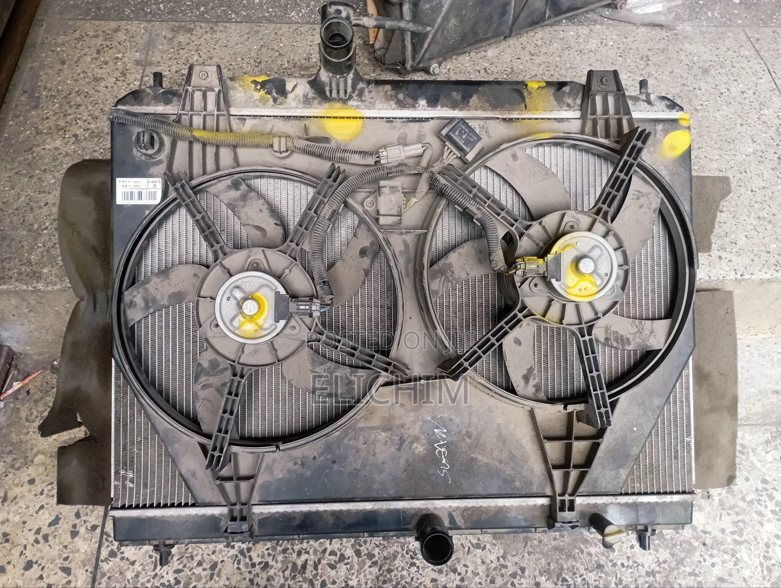 Nissan Serena Radiator