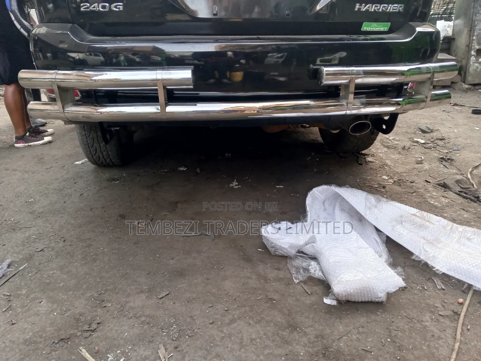 Rear/Back Chrome Bullbar Harrier