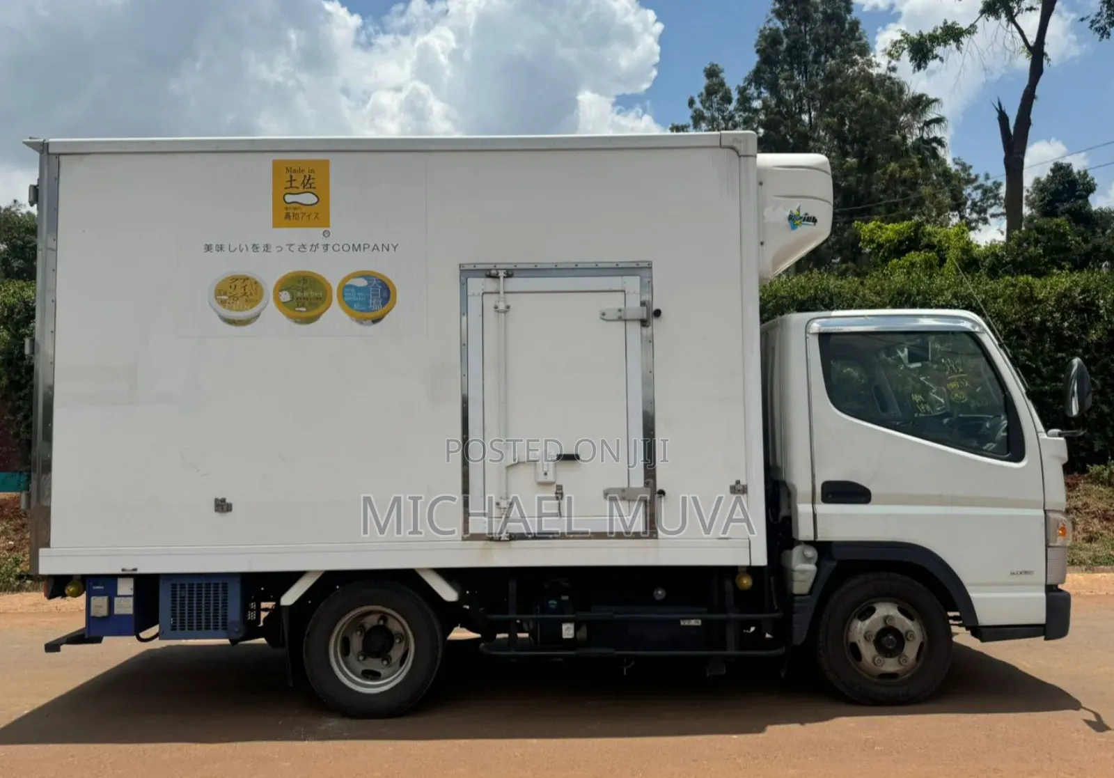 Mitsubishi Fuso