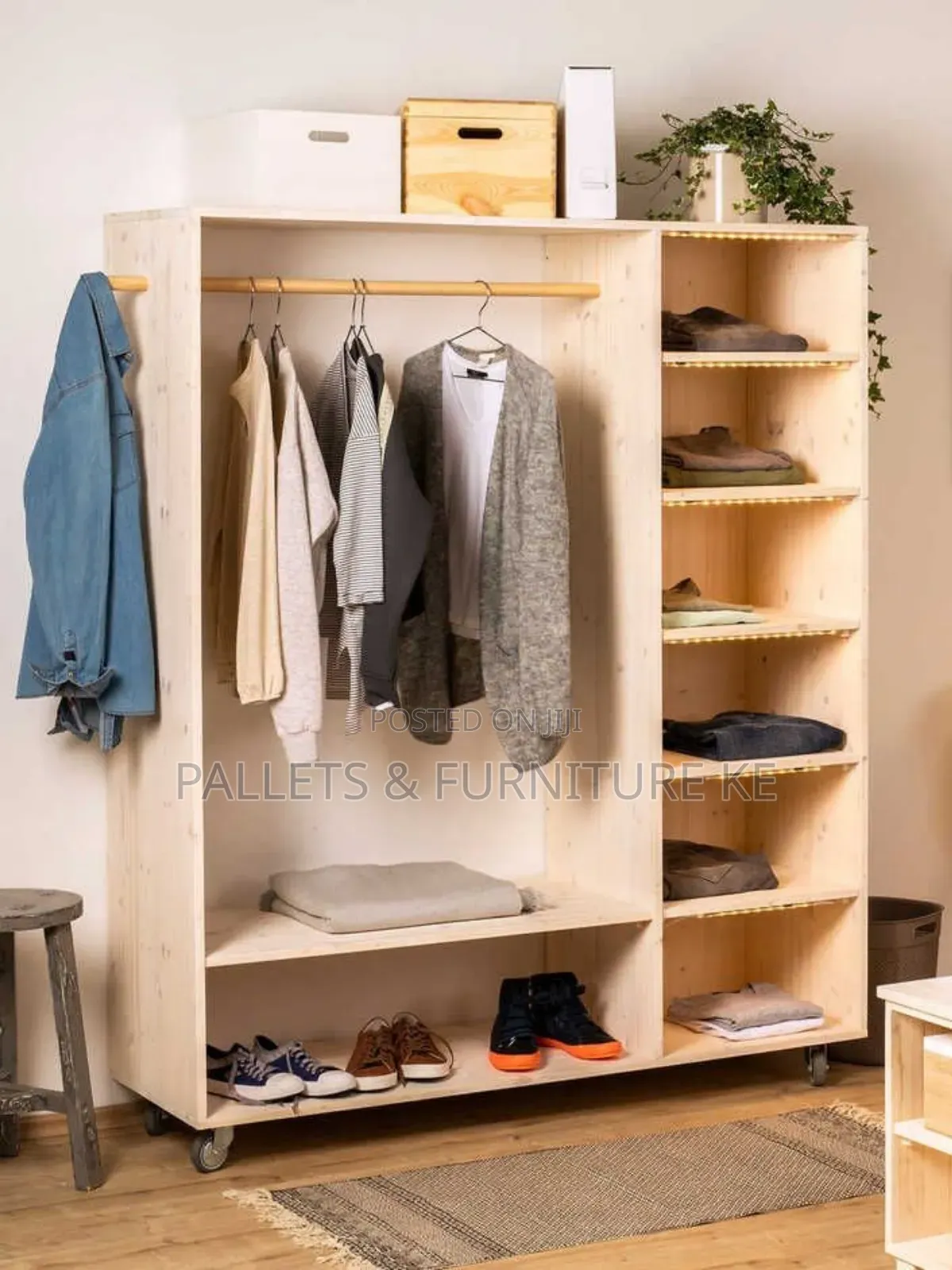 Wooden Armoire/Closet