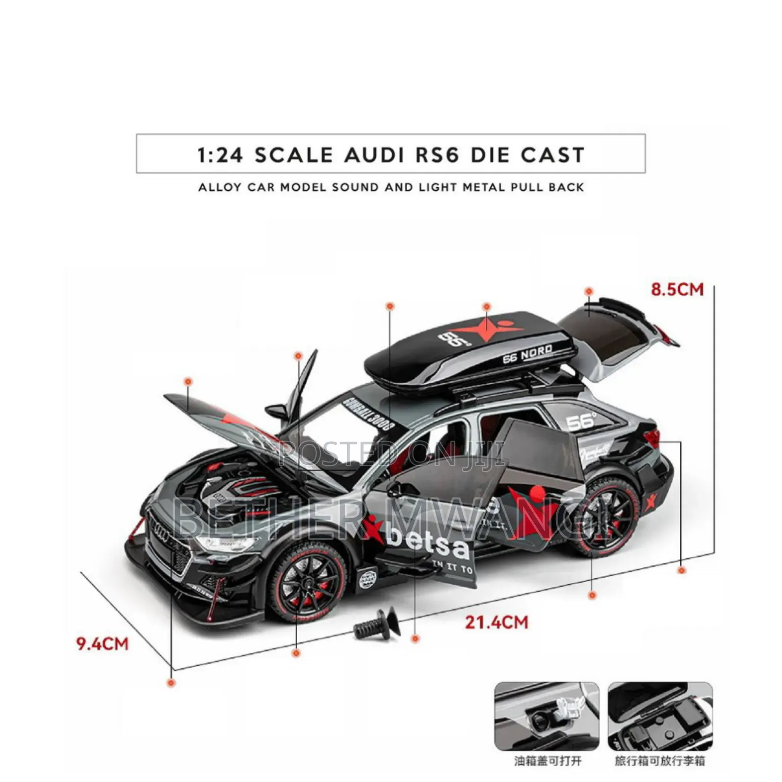 Audi RS6 Die Cast Car in Kenya