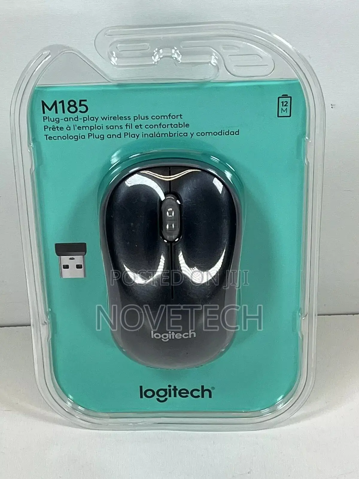 Logitech M185 Wireless Mouse - Swift Gray