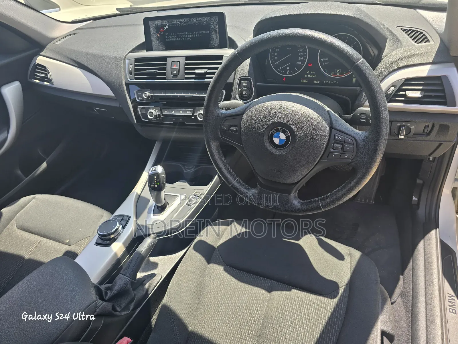 BMW 118i 2017 White