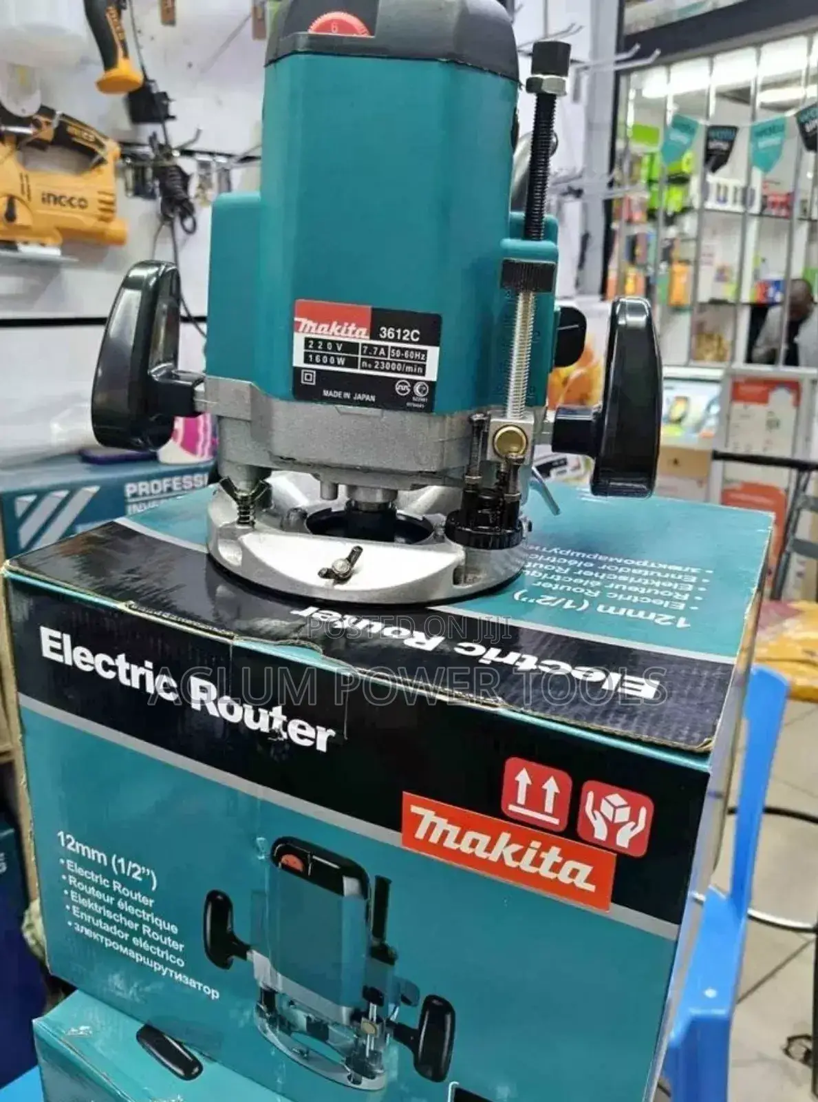 1600W Electric Router Machine