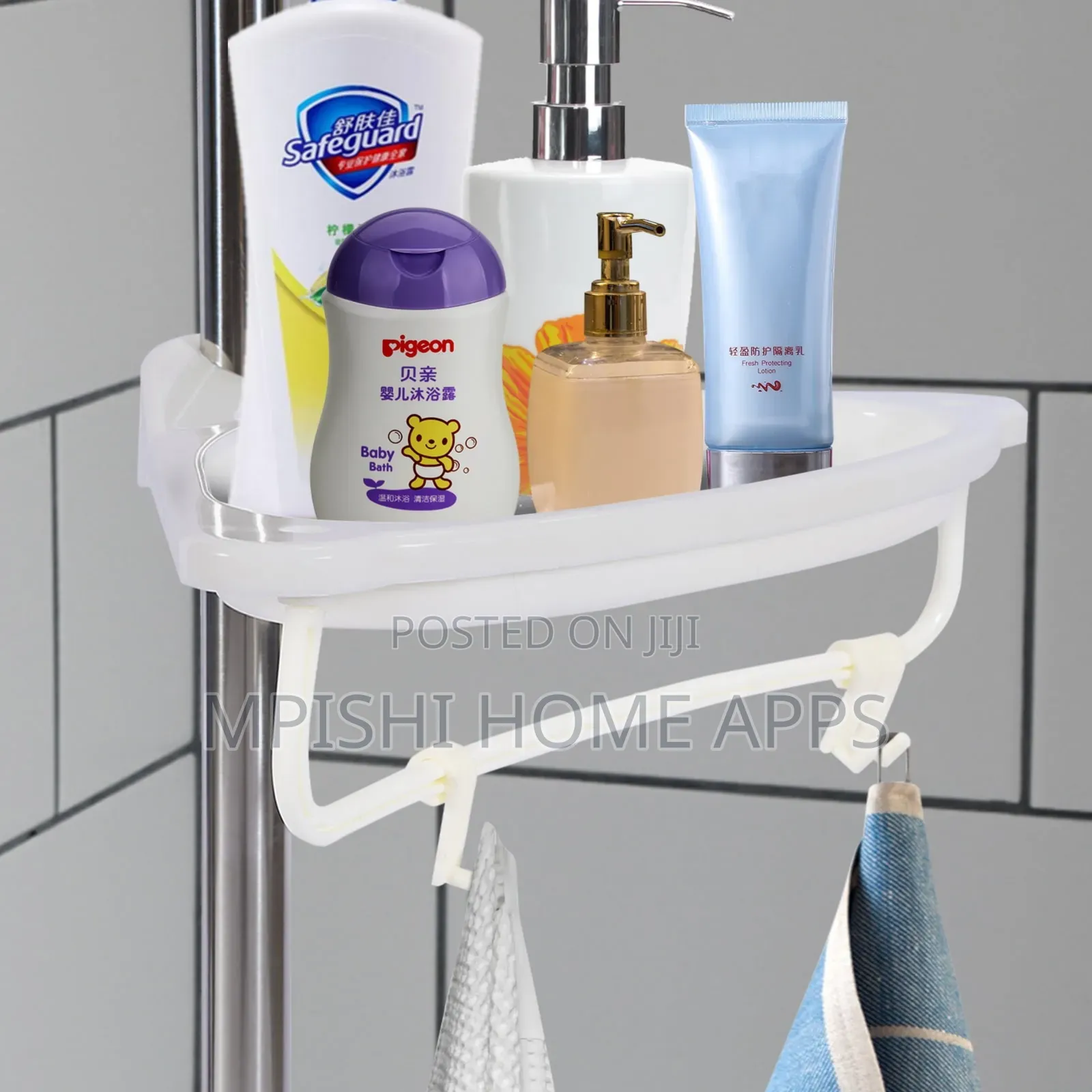 4 Layer Bathroom Corner Shelf