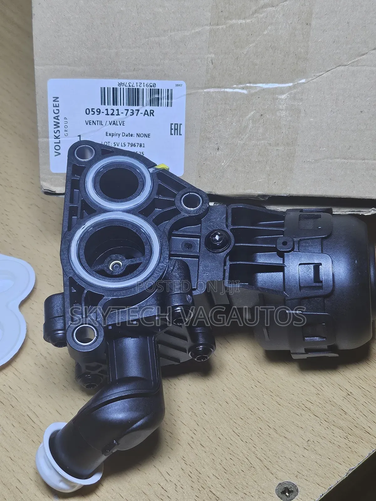 Audi Regulating Valve