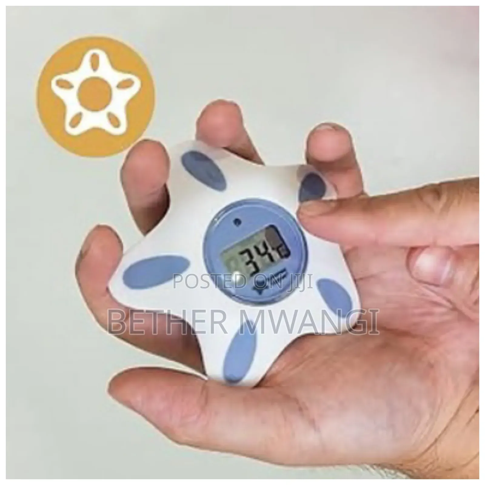 Tommee Tippee Bath and Room Thermometer in Kenya