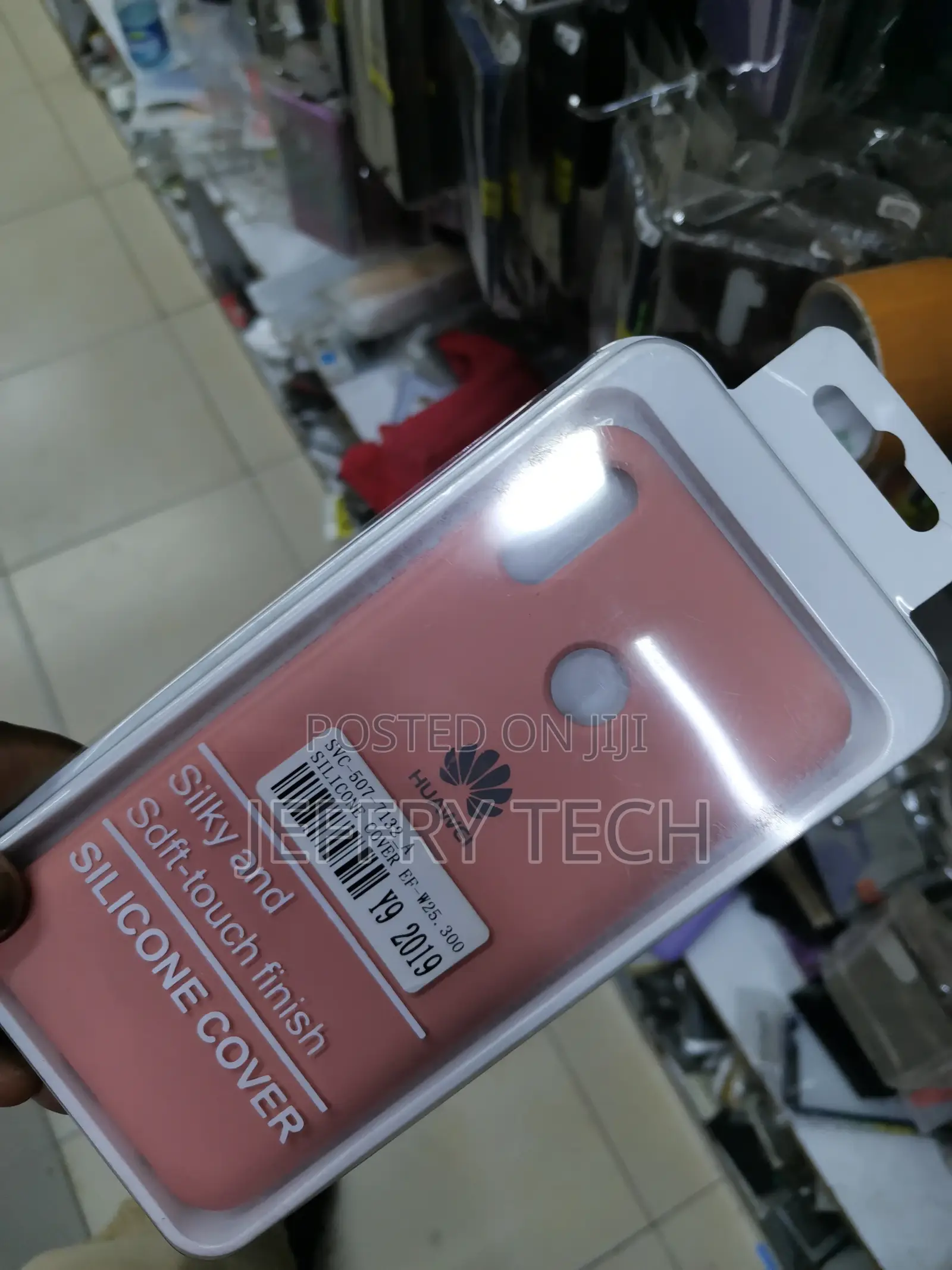 Silicone Case for Huawei Y9 2019 -Beige-