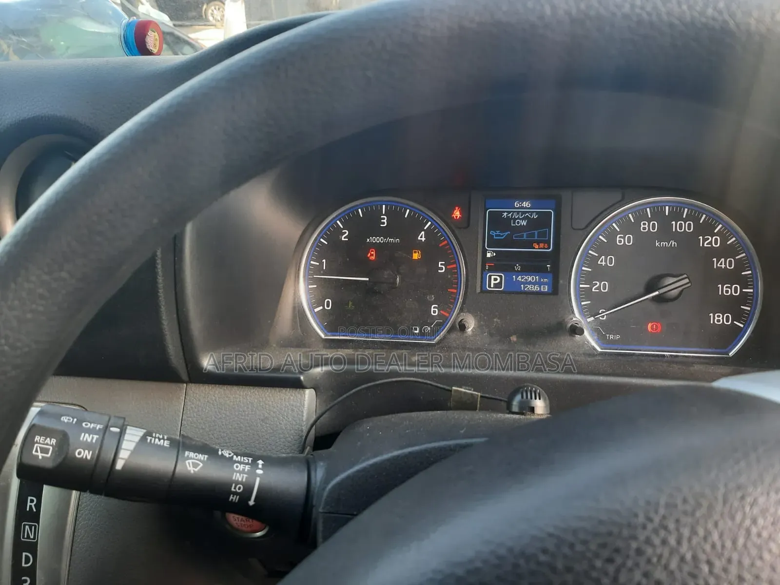 Nissan Caravan (Urvan) 2017 Black