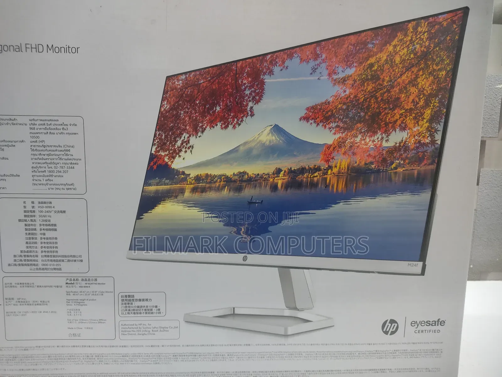HP M24f FHD Monitor