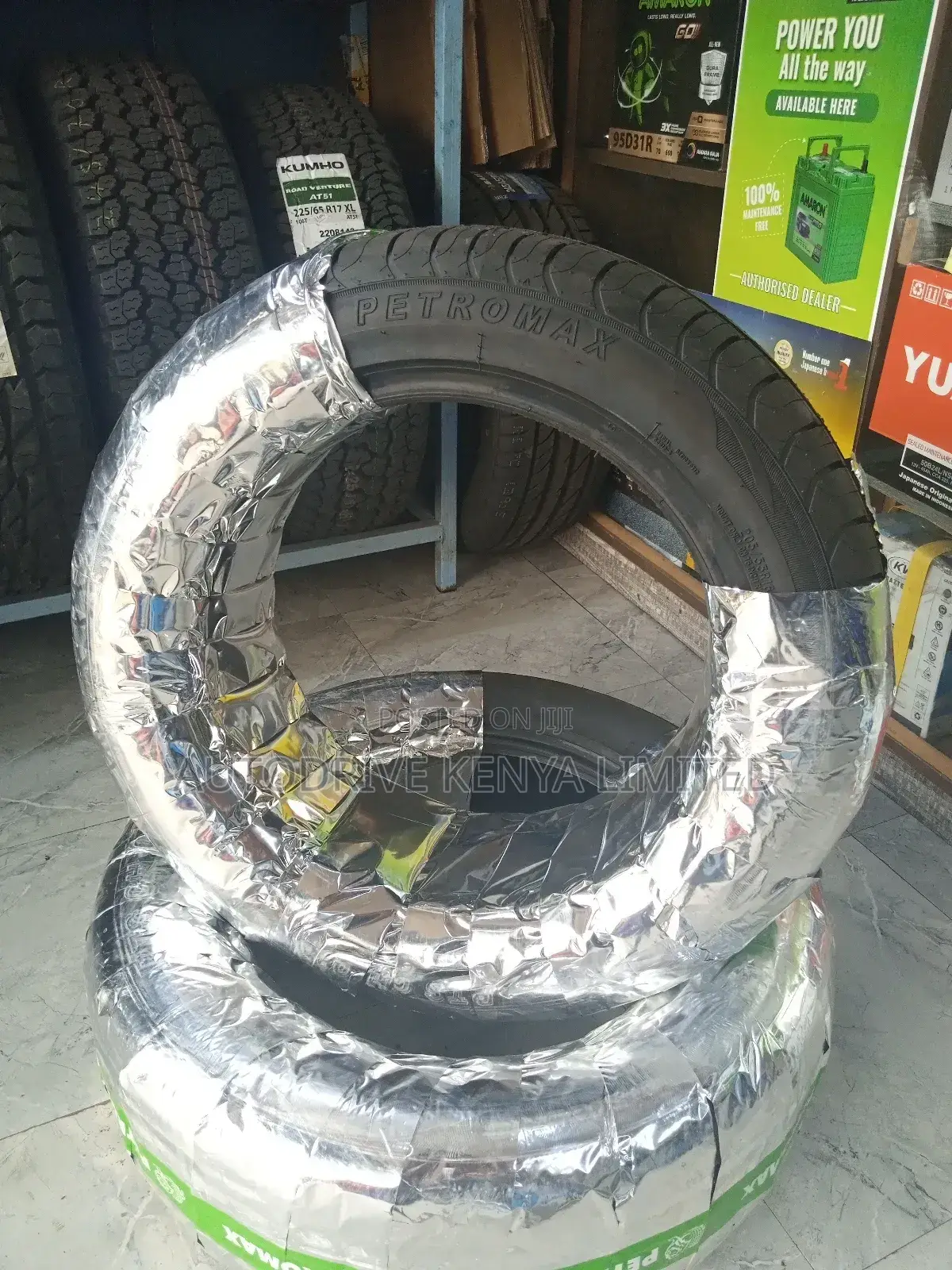 205/55r16 Petromax Tire