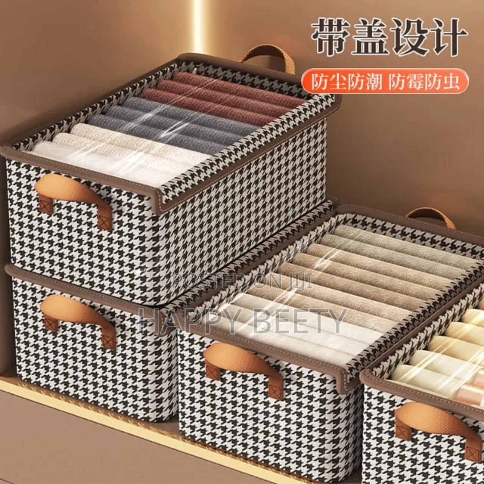 Non-Woven 7 Grid Wardrobe Clothes Organizer