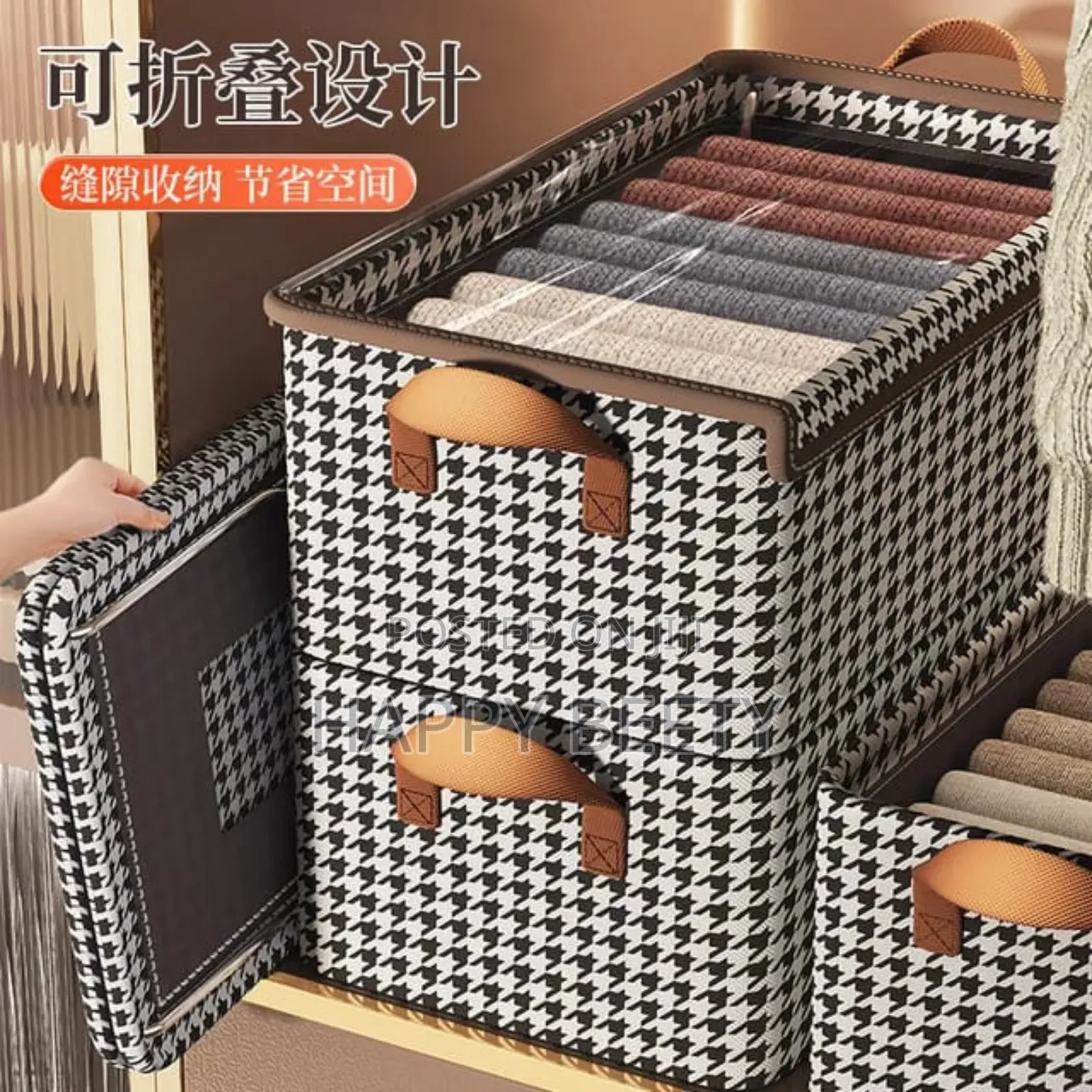 Non-Woven 7 Grid Wardrobe Clothes Organizer