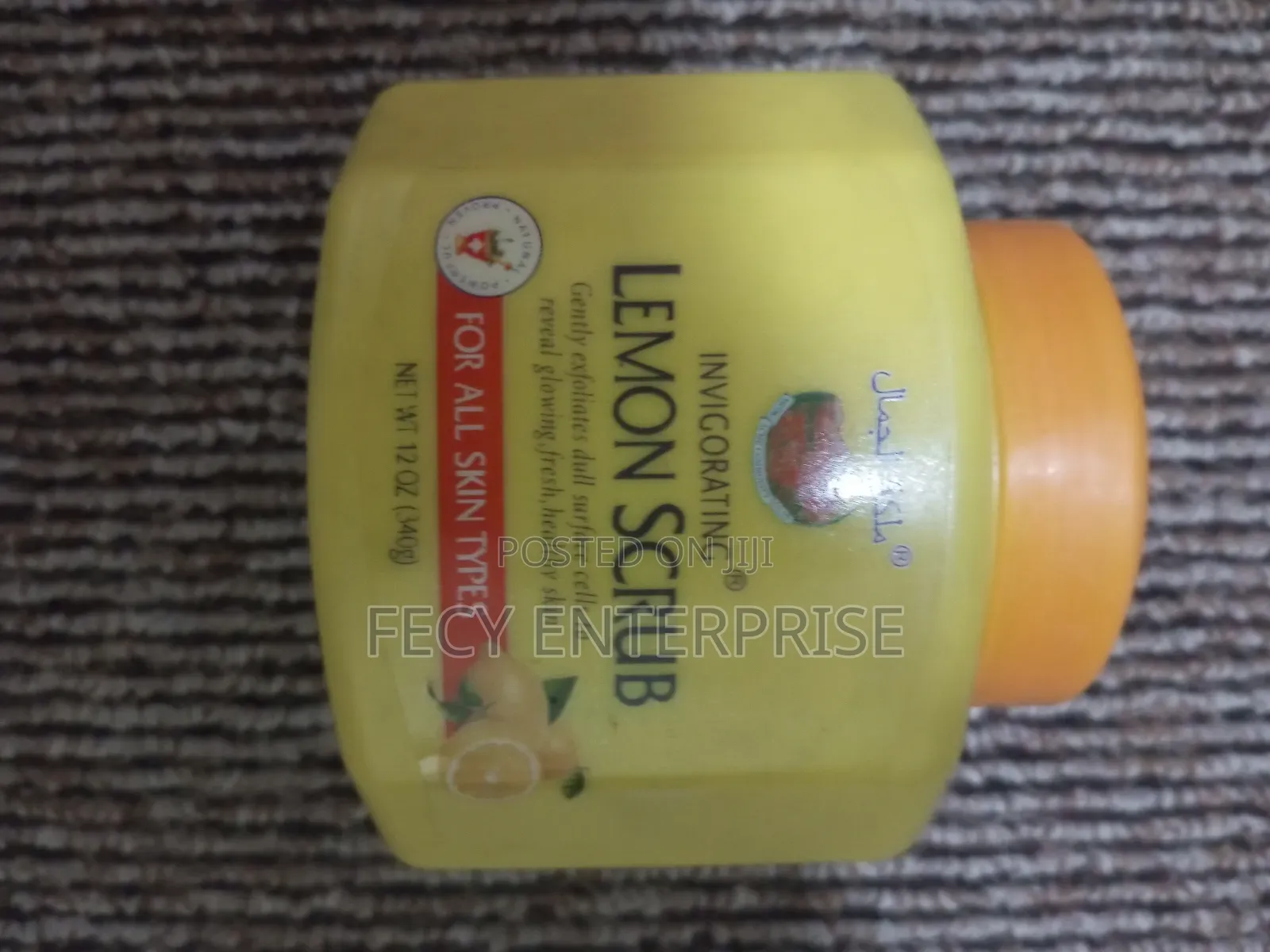 Lemon Scrub (For Face)