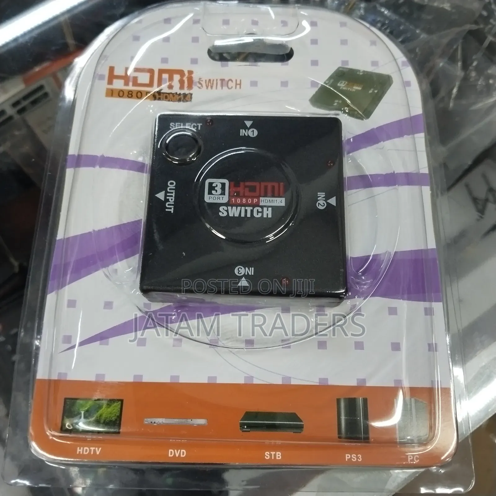 HDMI Switcher, 3 in One Out