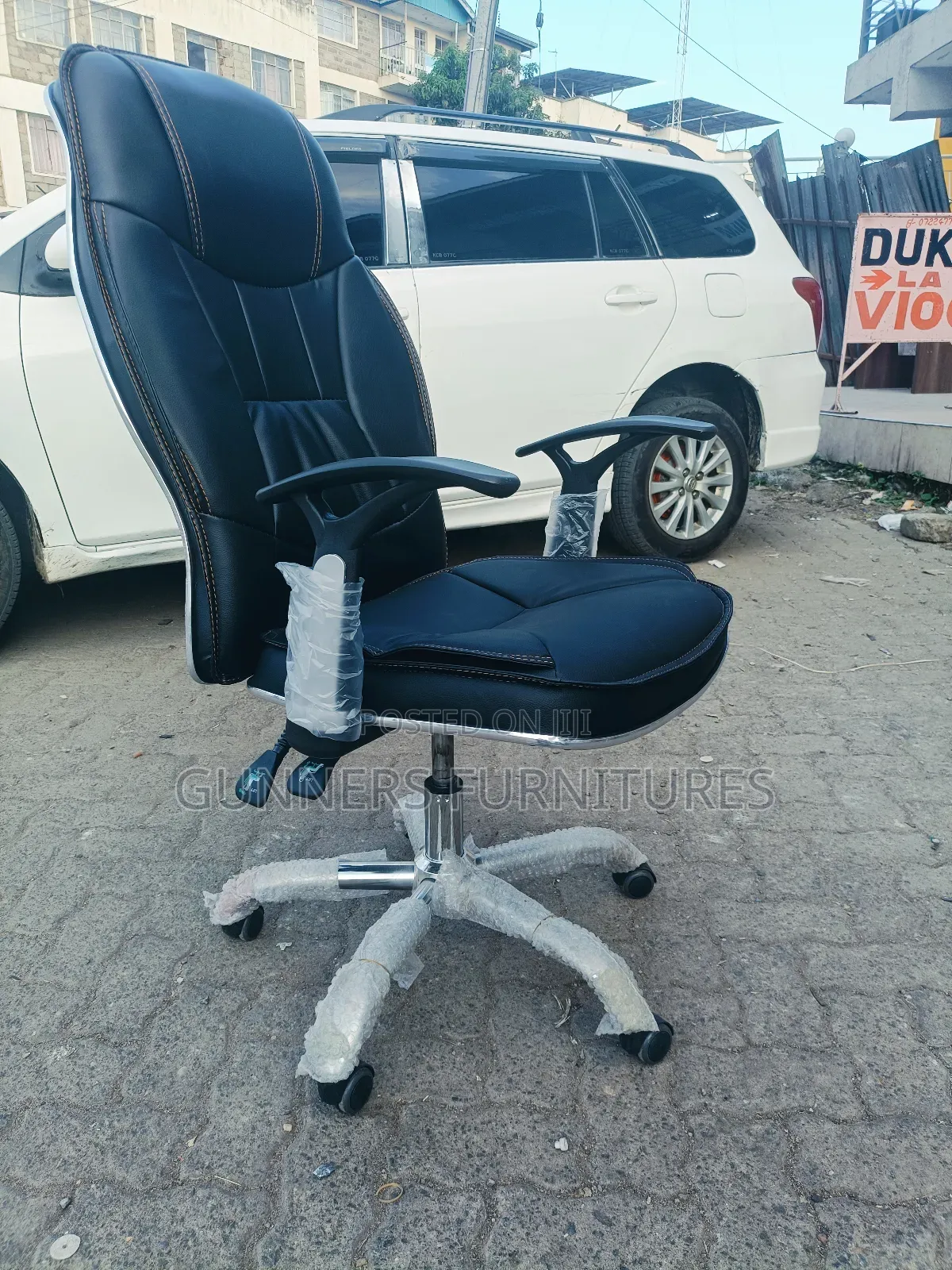 Leather Office Chair.