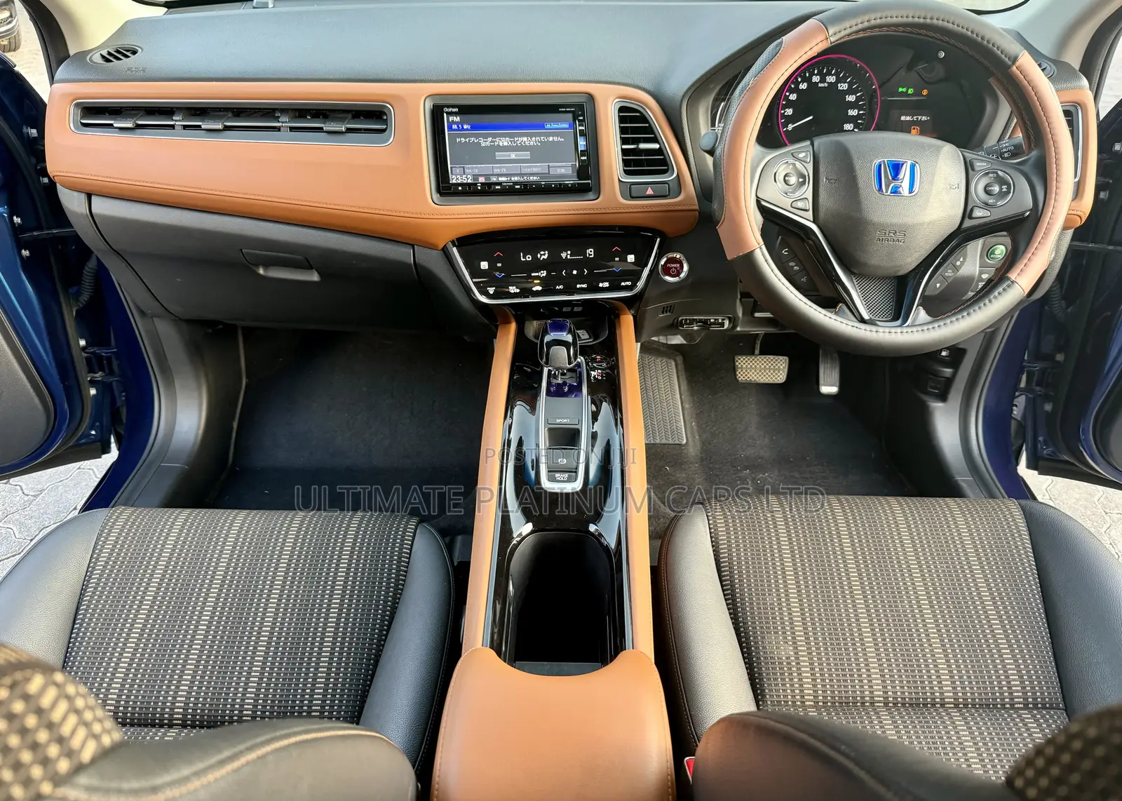 Honda Vezel 1.5 4WD 2017 Blue