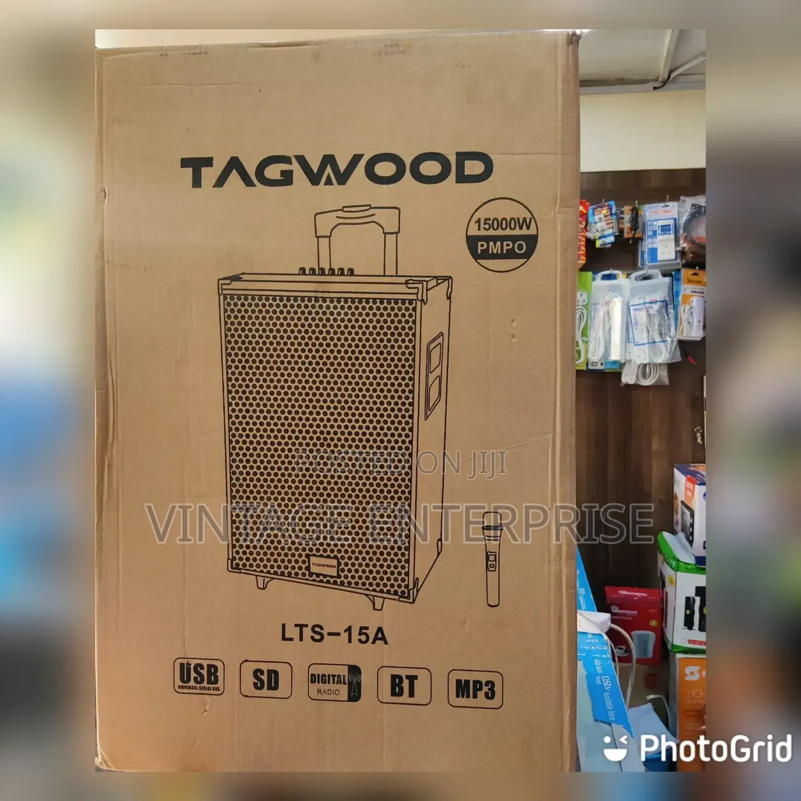 *Tagwood 15" Trolley Speaker*