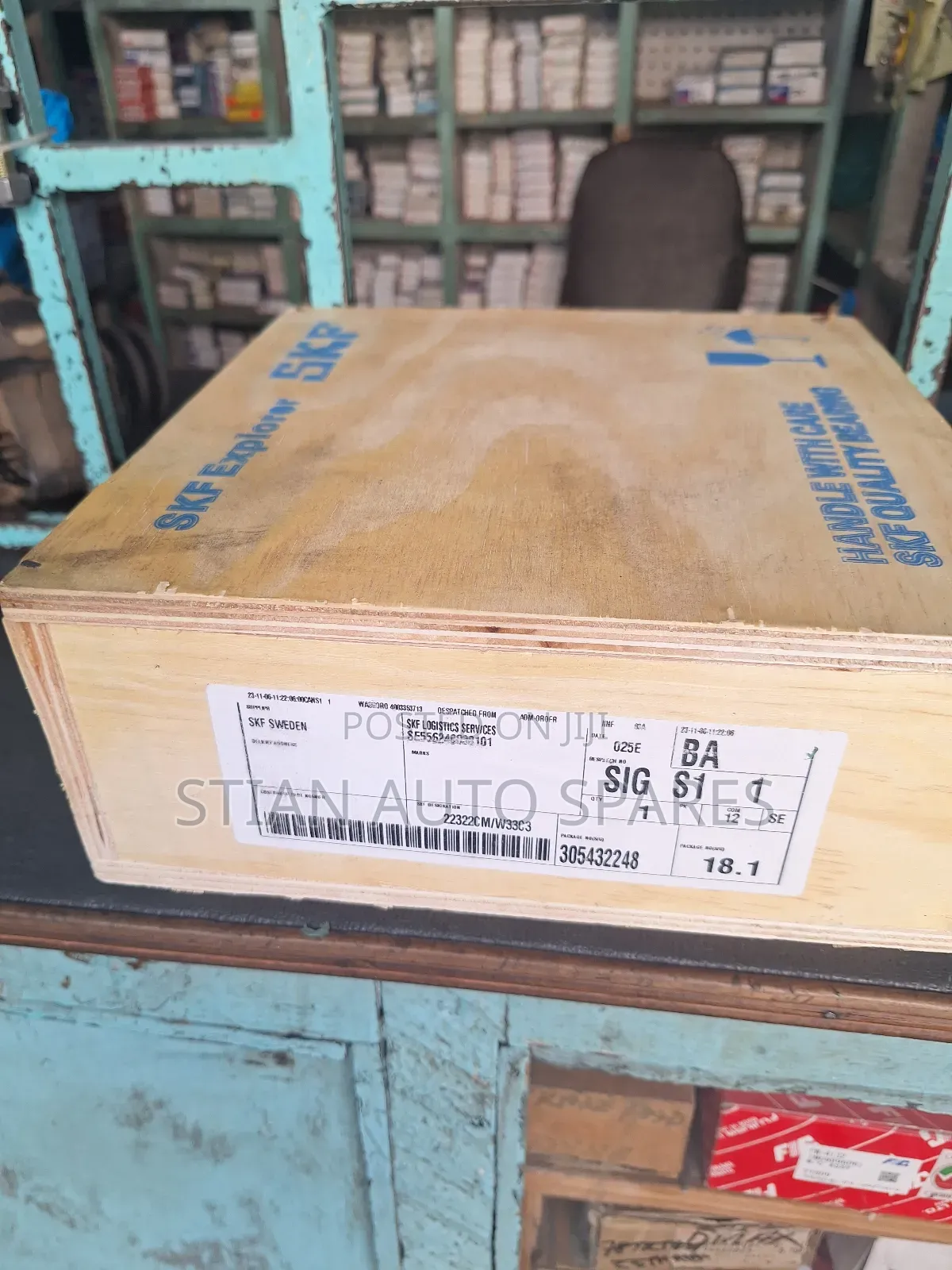Machine Single Aligning Roller Bearing