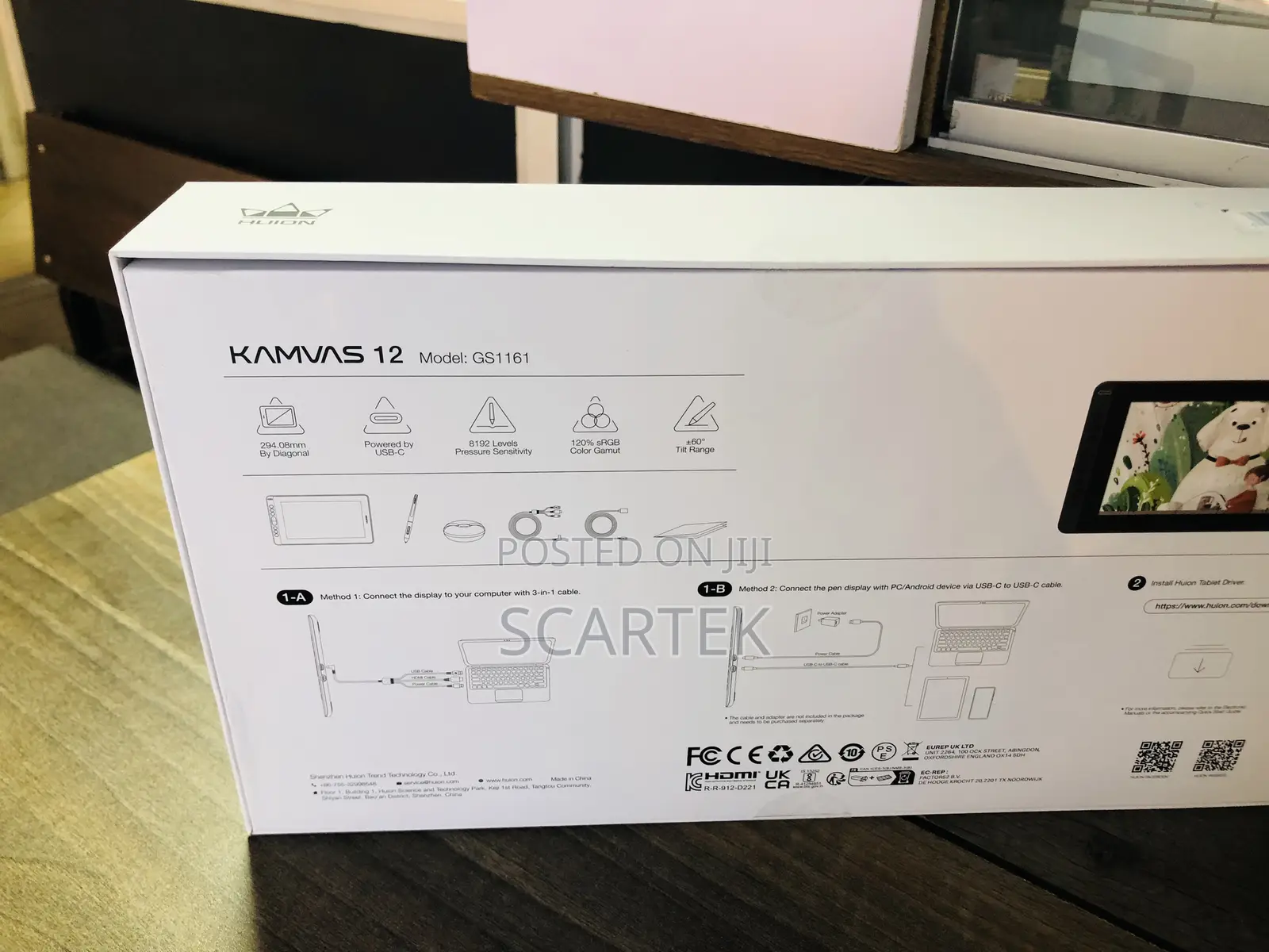 Huion Kamvas 12