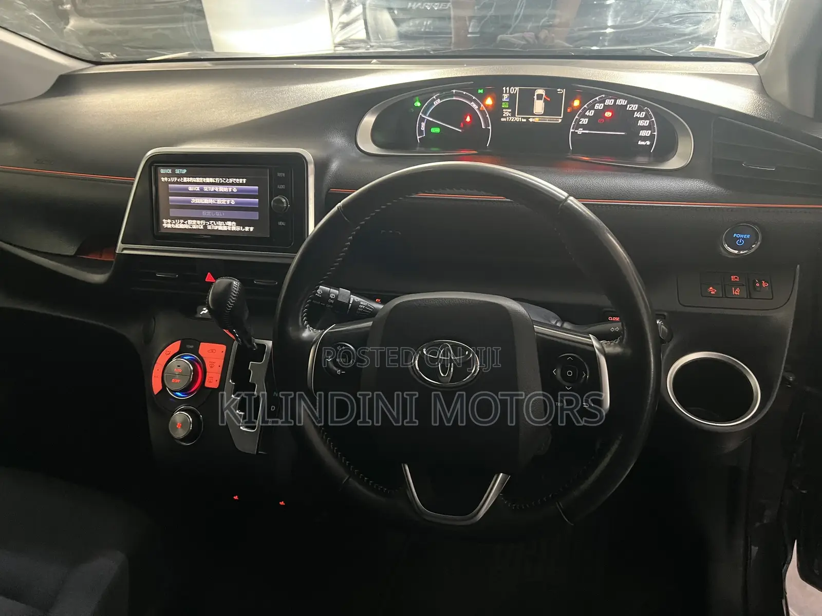 Toyota Sienta 2017 Black