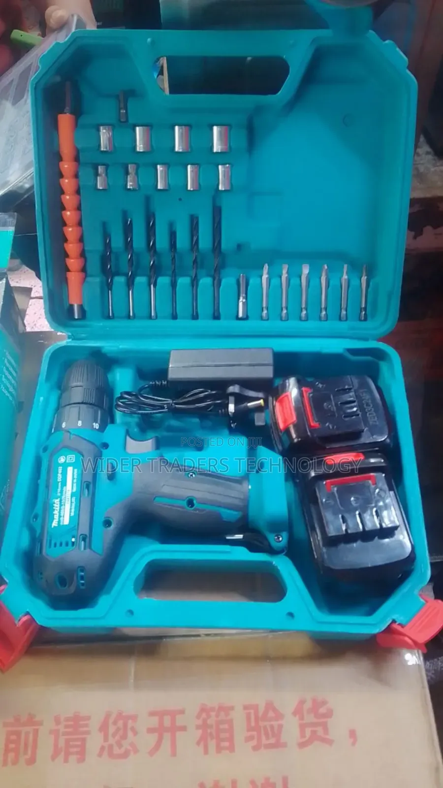 Makita 26v Cordless Electric Drill 2 Battery