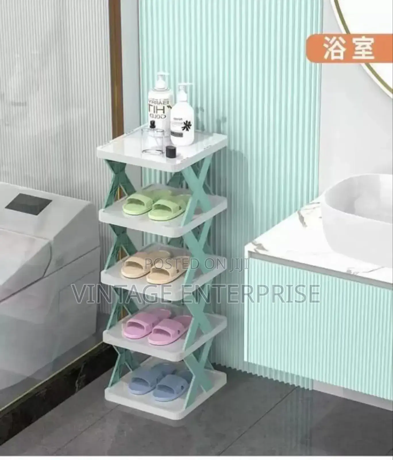 *Plastic Shoe Rack Display Storage*