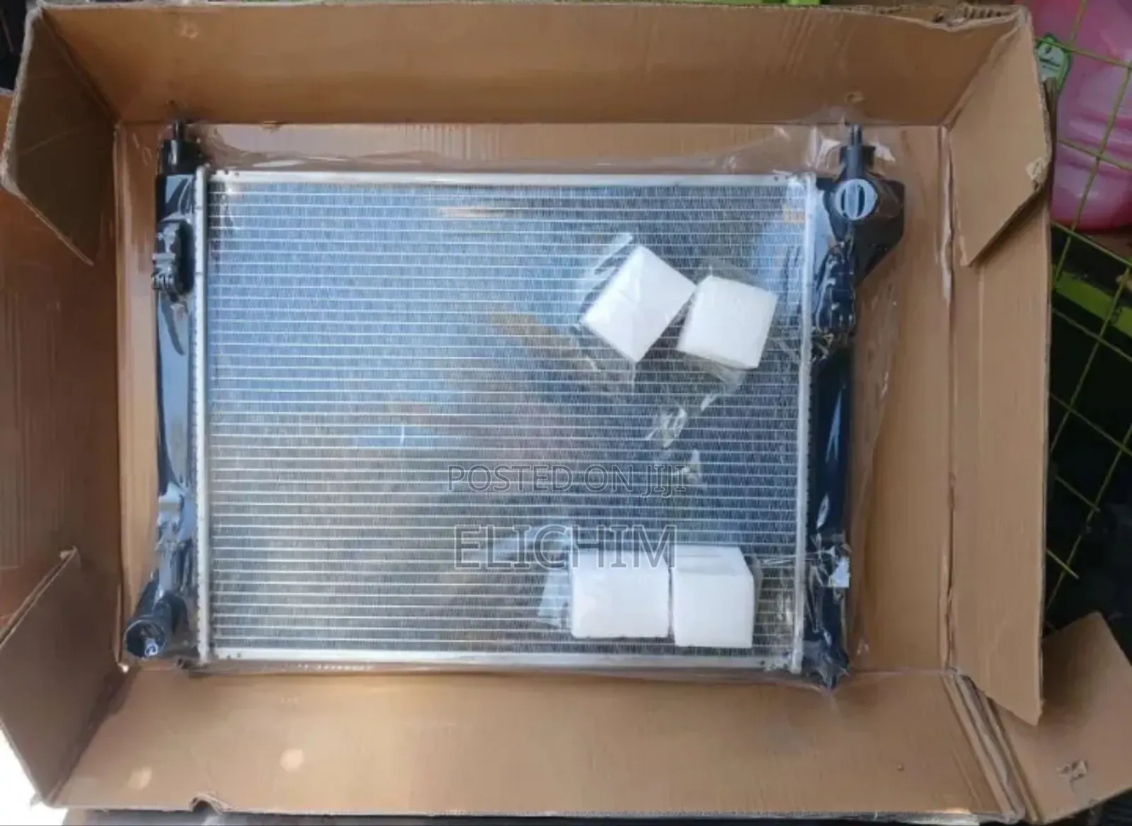 Nissan Sylphy Radiator