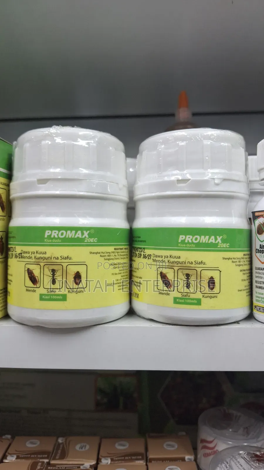 Promax 20ec Insecticide 100ml