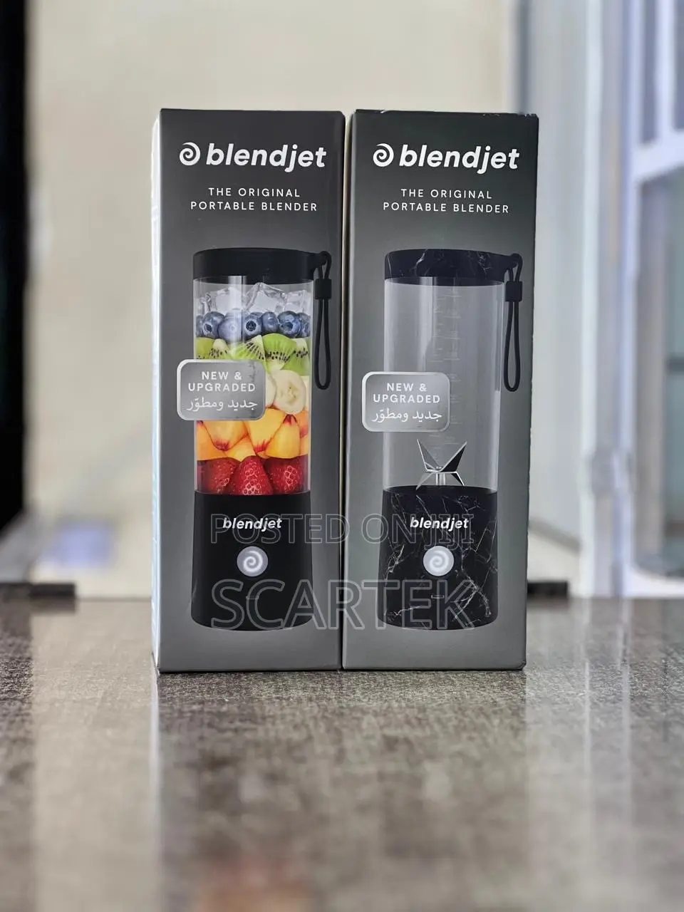 Blendjet Portable Blender