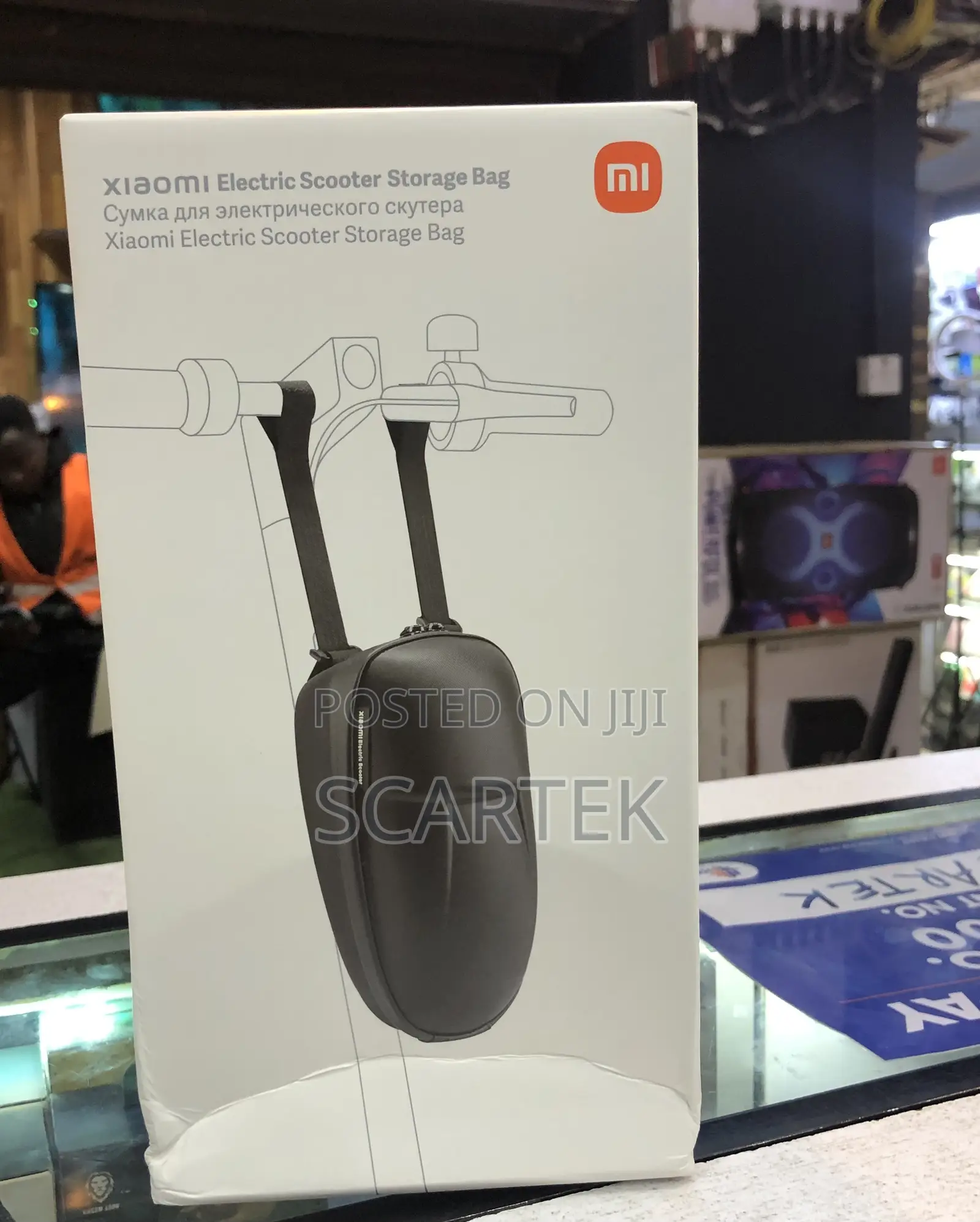 Xiaomi Electric Scooter Storage Bag