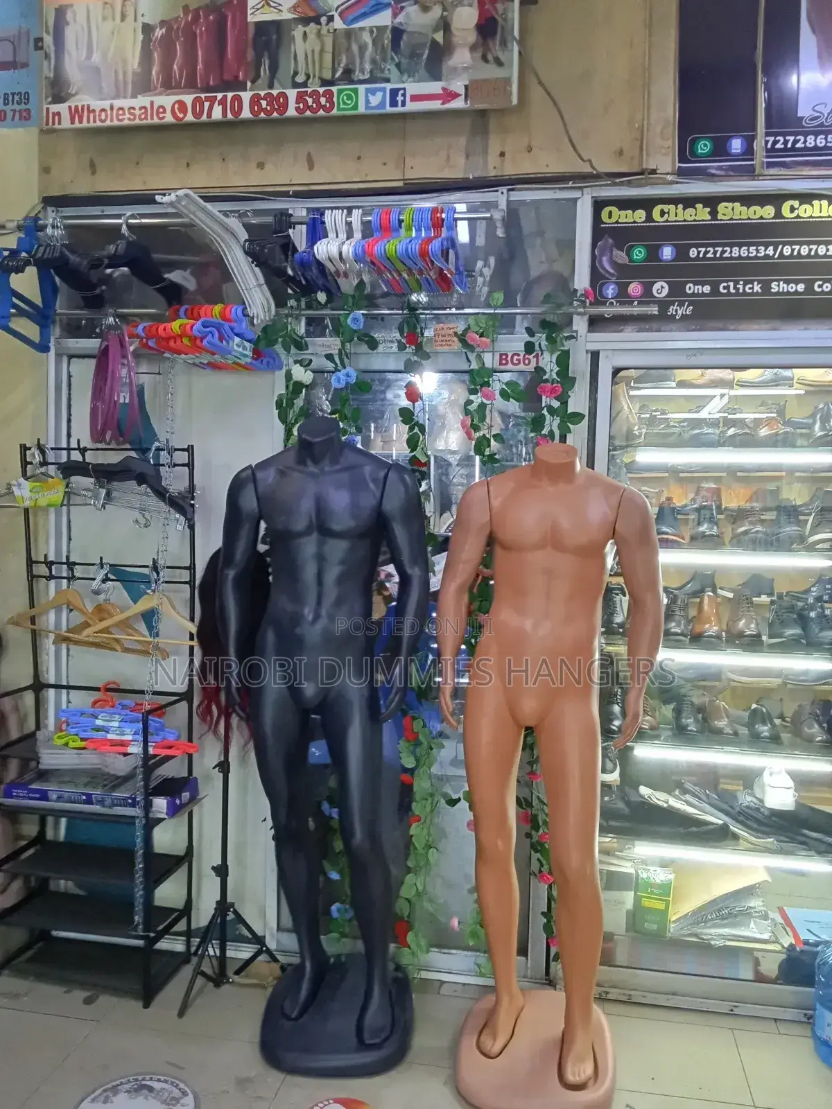 Male Mannequin