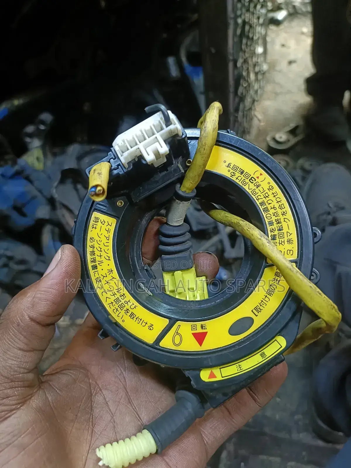 Hon Spiral Prado 95