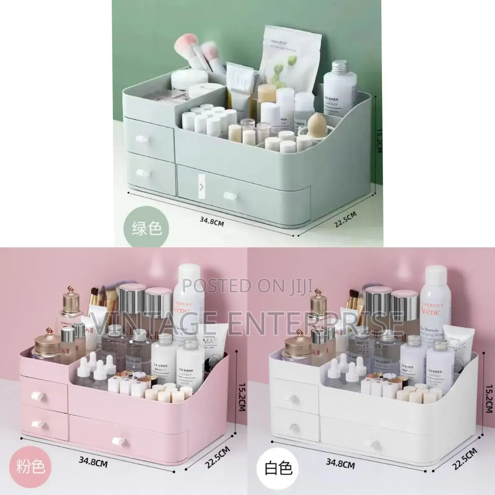 Plastic Makeup Organizer