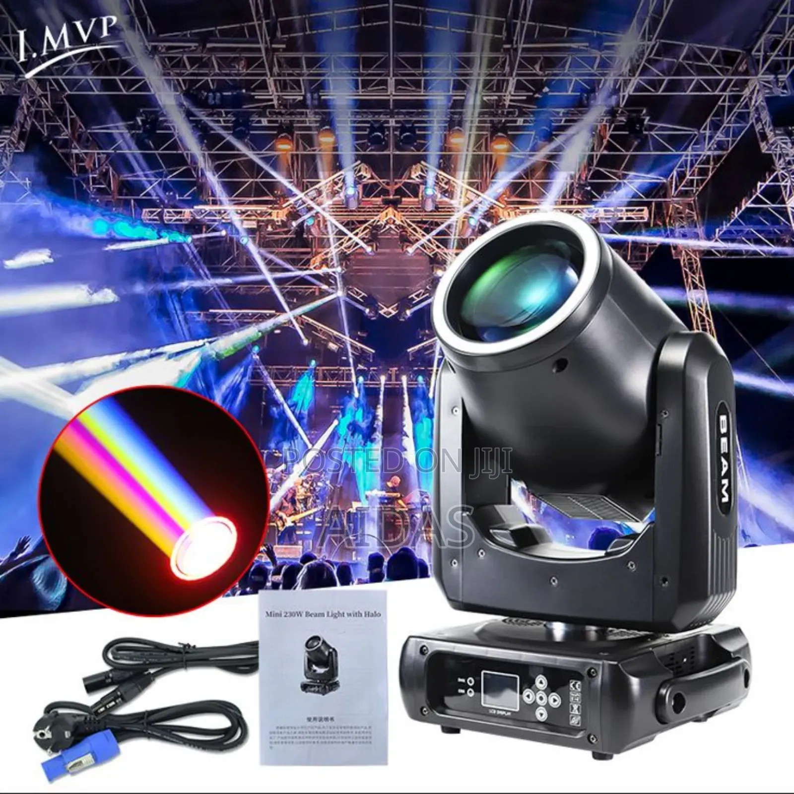 Beam 230 Stage Lighting